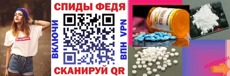 АМФ Premium Верея