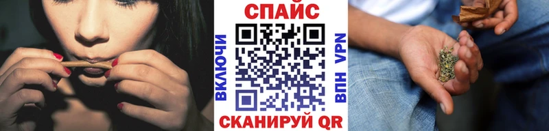Бутират BDO  Верея 