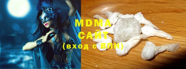 a pvp Белоозёрский