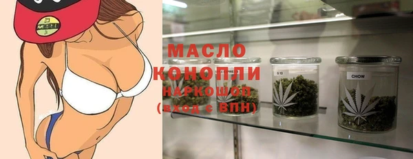 a pvp Белоозёрский