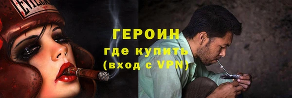 ECSTASY Хадыженск