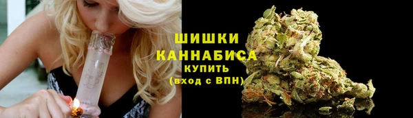 марки lsd Беломорск