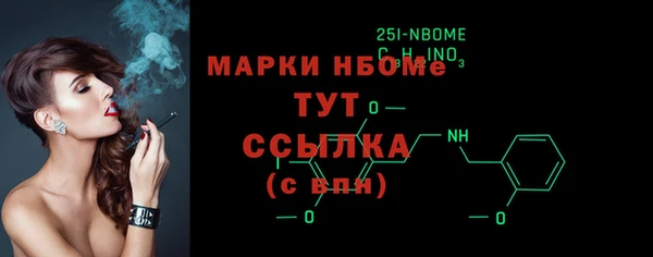 a pvp Белоозёрский