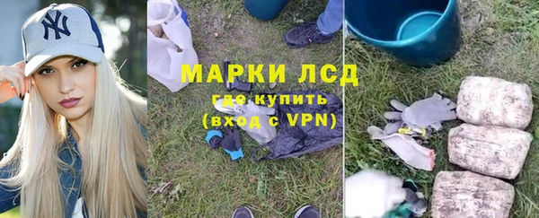a pvp Белоозёрский