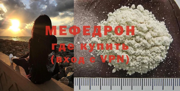марки lsd Беломорск
