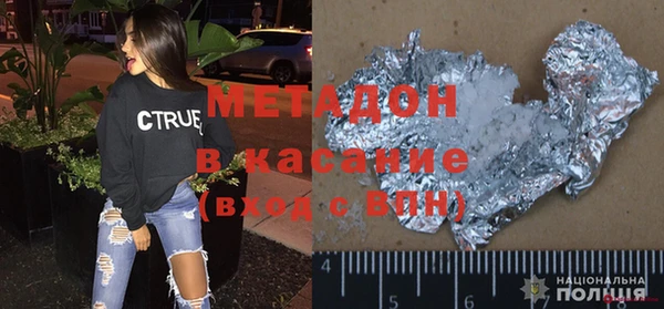 a pvp Белоозёрский