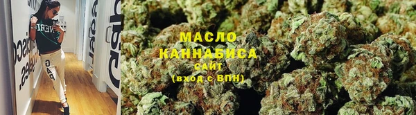 амфетамин Усмань