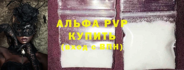 a pvp Белоозёрский