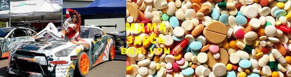 прущий лед Фурманов