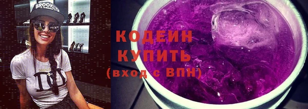 марки lsd Беломорск