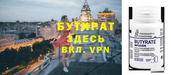 a pvp Белоозёрский