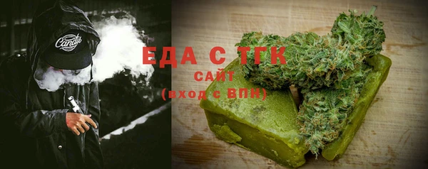 a pvp Белоозёрский