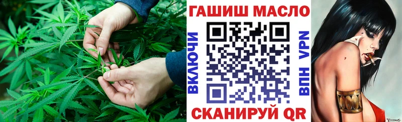 ТГК вейп  где купить наркоту  Верея 